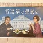 出入橋きんつば屋 - ◼️これで知ったのよねー