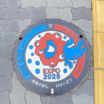 出入橋きんつば屋 - ◼️みゃくみゃくさま