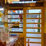 インドレストラン&バー ディプ - 