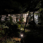 エルミタージュ ドゥ タムラ - 