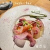 KINKA sushi bar izakaya 渋谷