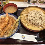 天丼てんや - 