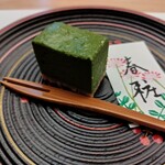 季節料理　なかしま - 