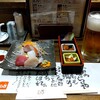 居酒屋　 誇羅司屋 - 刺し身盛合せ