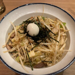 町田商店 盛岡津志田店 - 