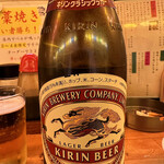 KUSHIYAKI TAMARI - キリンクラシックラガー中瓶