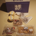 Wagashi Tsukasa Fuchuu Ootera Ya - 和菓子たち