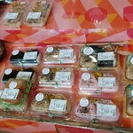 あじわいの朝 - 化工品