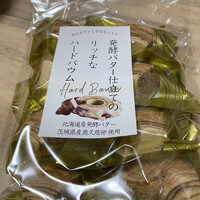 デウス エクスマキナ 花水木「発酵バター仕立てのリッチなハードバウム
