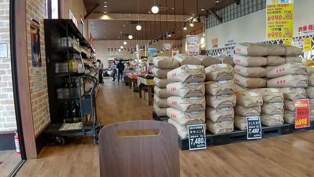 あじわいの朝 利府店 - 岩切（その他）の写真