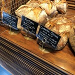 パン・デ・フィロゾフ - 内観