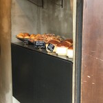 パン・デ・フィロゾフ - 内観