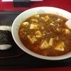 華楽飯店