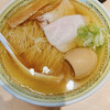 RAMEN RS 改