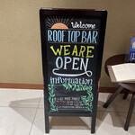 ルーフトップバー - 