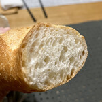 ガロパン - バケット断面