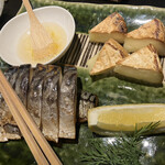 Tamatsubaki - 燻製　サバとカマンベール