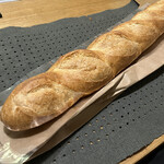 ガロパン - バケット　￥260