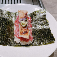 USHIGORO S. SHINJUKU - 