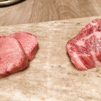 USHIGORO S. SHINJUKU - 