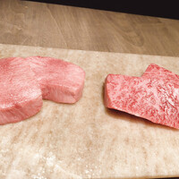 USHIGORO S. SHINJUKU - 