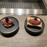 USHIGORO S. SHINJUKU - 