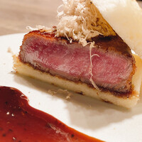 USHIGORO S. SHINJUKU - 