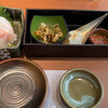 Sushito Furo - 