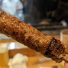 Kushiyaki Katsukiri - 