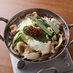 Domestic beef Motsu-nabe (Offal hotpot) [2 to 3 servings]