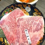 Miyazakigyuu Yakiniku Matsushin - 