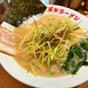 ○新 ネギラーメン 新橋店