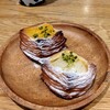 トラスパレンテ 中目黒店