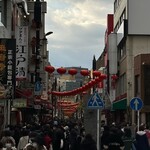 Fukumanen - 