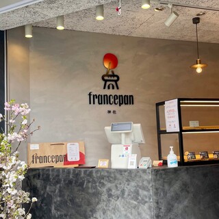 フランスパン神社_2