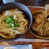 竹松うどん店