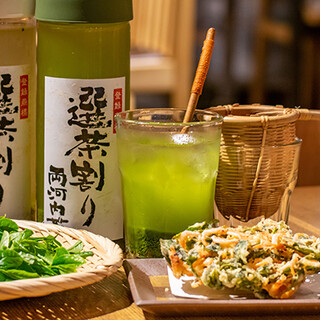 なすび総本店_0