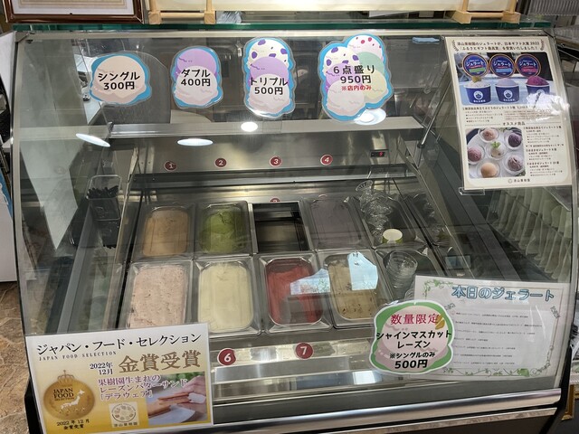 漆山果樹園 赤湯カフェ｜山形・南陽市の自然派喫茶店