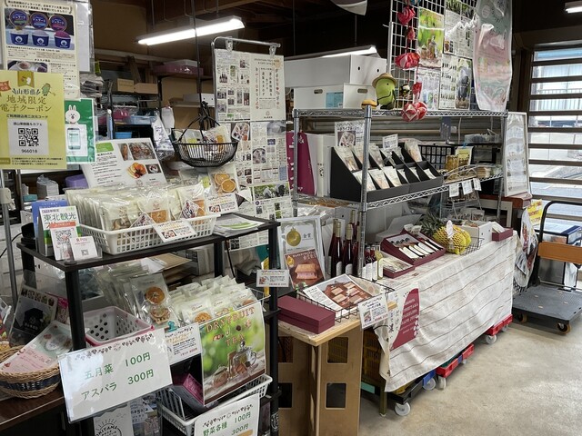 漆山果樹園 - 赤湯（喫茶店）の写真