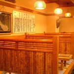 Fuguryouri Bote - ふぐ料理専門店【ぼて】。ゆったりと区切られたお座敷席で、贅を極めた旬の食材を是非