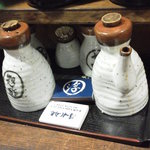 浮かれ海老 - 201307　浮かれ海老　卓上アイテム