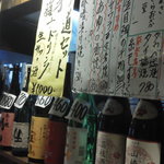 浮かれ海老 - 201307　浮かれ海老　やや上にある短冊メニュー