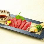 Sushi To Furo - 