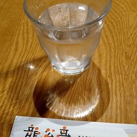 神楽坂 龍公亭 -  神楽坂 龍公亭 -