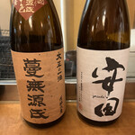 居酒屋 とり翔 - 