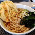 Shibusoba - 