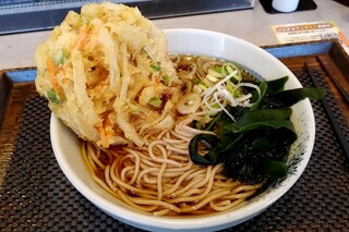 Shibusoba - 