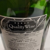 アーティショー - 