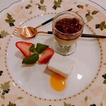 花の森クラリス - 