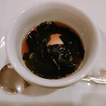 花の森クラリス - 